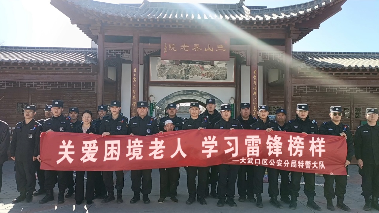 文章附图