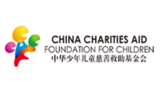 中华少年儿童慈善救助基金会