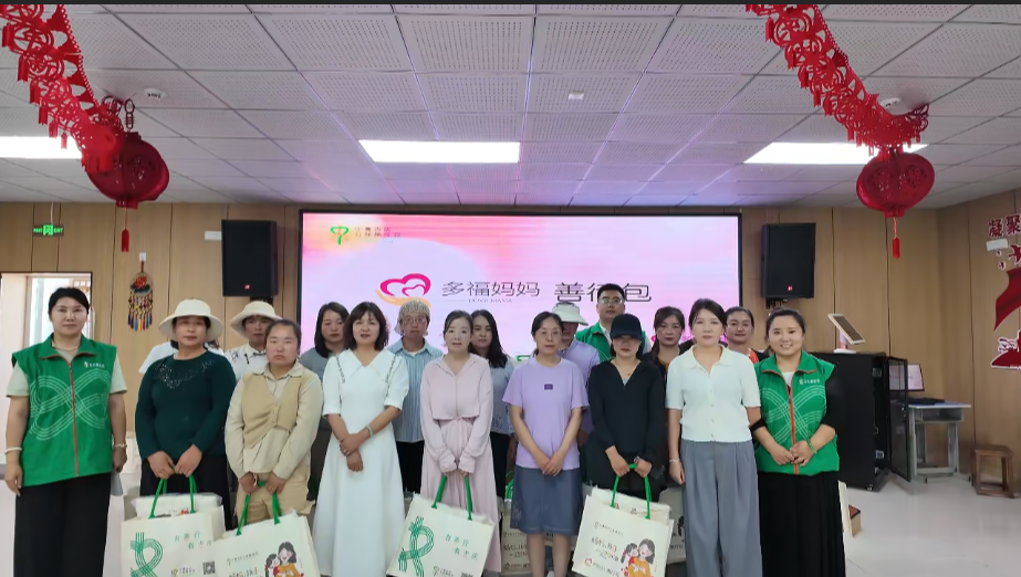 微信图片_2025-08-22_104144_103.png